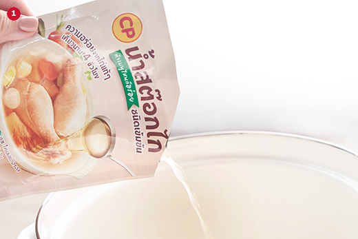 ซุปไก่มันฝรั่ง - CP Brandsite เติมชีวิตที่ดี ซุปไก่มันฝรั่ง - Cp Brandsite เติมชีวิตที่ดี