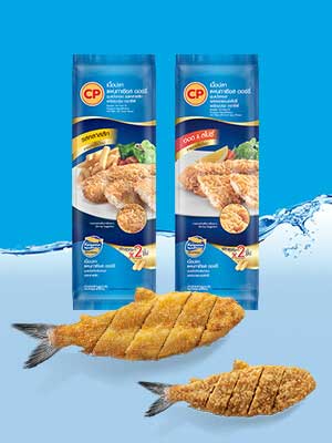 CP Dory ทอดกรอบ