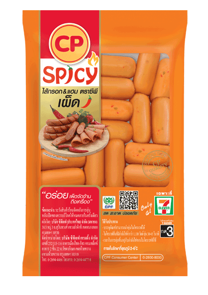 CP Brandsite - Nutritionfacts - มินิคอกเทลสไปซี่