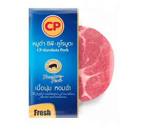 หมูดำ ซีพี คูโรบูตะ แบบสด (สันคอ)