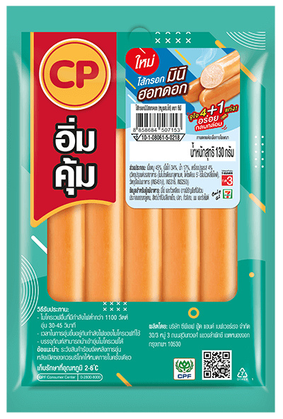 ไส้กรอกมินิฮอทดอก ตรา ซีพี | CP Brandsite เติมชีวิตที่ดี ไส้กรอกมินิฮอทดอก ตรา ซีพี | Cp Brandsite เติมชีวิตที่ดี