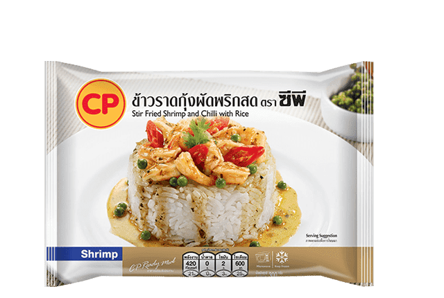 ข้าวราดกุ้งผัดพริกสด ตราซีพี 300 กรัม