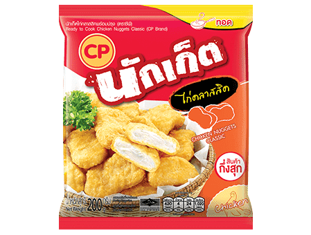 นักเก็ตไก่คลาสสิคพร้อมปรุง ตราซีพี 200 กรัม