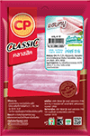 แฮมหมู ตราซีพี 135 กรัม