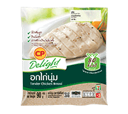 อกไก่นุ่ม ตราซีพีดีไลท์