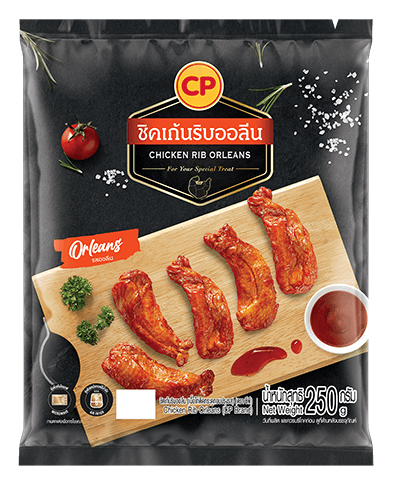 ชิคเก้นริบออลีน 250 กรัม (CP Chicken Rib)