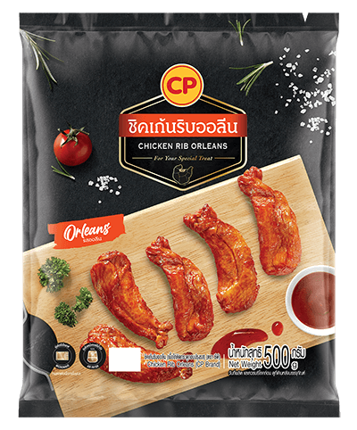 ชิคเก้นริบออลีน 500 กรัม (CP Chicken Rib)