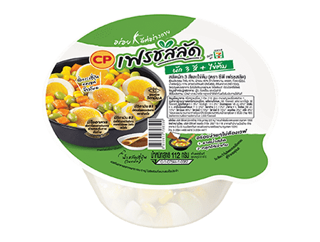ซีพี เฟรชสลัด ผัก 3 สี และไข่ต้ม | CP Brandsite เติมชีวิตที่ดี ซีพี เฟรชสลัด ผัก 3 สี และไข่ต้ม | Cp Brandsite เติมชีวิตที่ดี