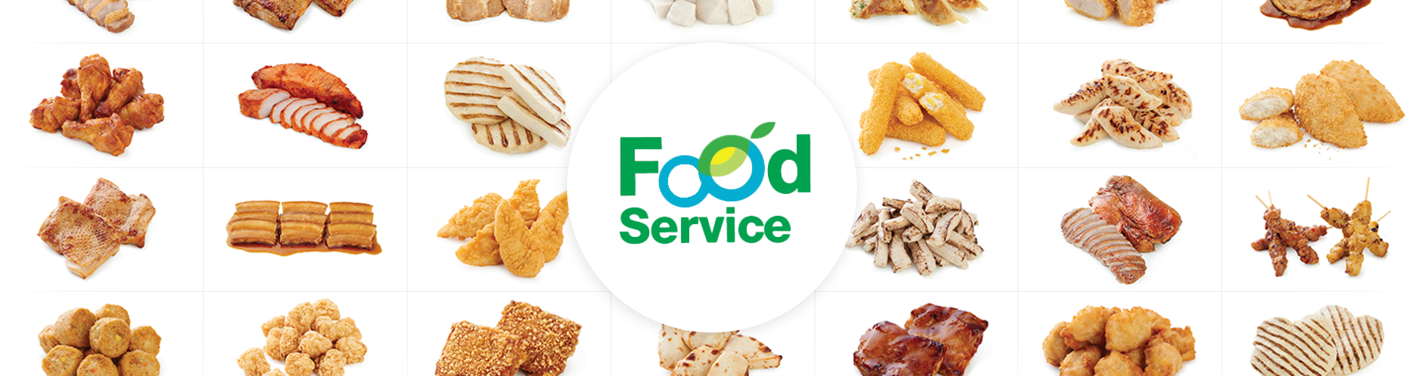 food service